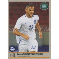 Road to WM 2018 Russia - Sticker 120 - Panagiotis Tachtsidis