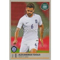 Road to WM 2018 Russia - Sticker 121 - Alexandros Tziolis