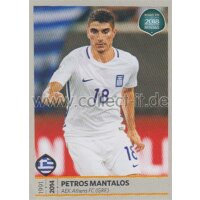 Road to WM 2018 Russia - Sticker 125 - Petros Mantalos