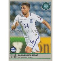 Road to WM 2018 Russia - Sticker 126 - Tasos Bakasetas