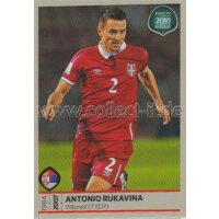 Road to WM 2018 Russia - Sticker 198 - Antonio Rukavina