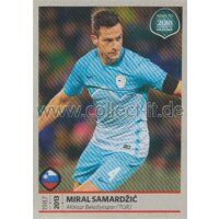 Road to WM 2018 Russia - Sticker 243 - Miral Samardzic