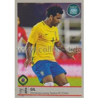 Road to WM 2018 Russia - Sticker 307 - Gil