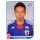 WM 2010 - 380 - Yuto Nagatomo