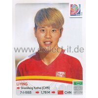 Frauen WM 2015 - Sticker 60 - Li Ying - China