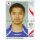 WM 2006 - 448 - Mitsuo Ogasawara [Japan] - Spielereinzelporträt