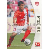 CR-139 - Shinji Okazaki