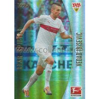 CR-203 - Vedad Ibisevic - Star-Spieler