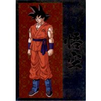 Sticker 90 - Dragon Ball - Super - 2020