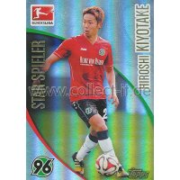 CR-091 - Hiroshi Kiyotake - Star Spieler