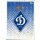 Sticker POF17 - Club Badge - Dynamo Kiew