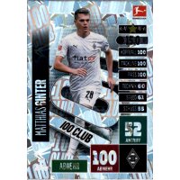 617 - Matthias Ginter - Matchwinner  - 2020/2021