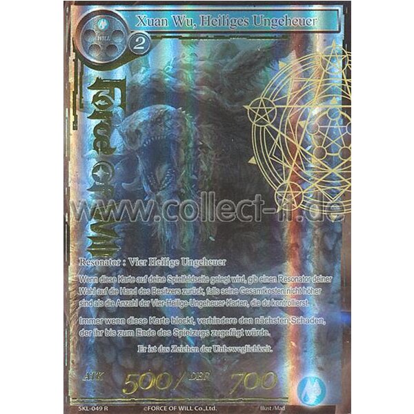 SKL-049FA Xuan Wu, Heiliges Ungeheuer - Full Art