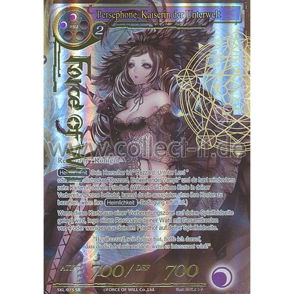 SKL-075FA Persephone, Kaiserin der Unterwelt - Full Art