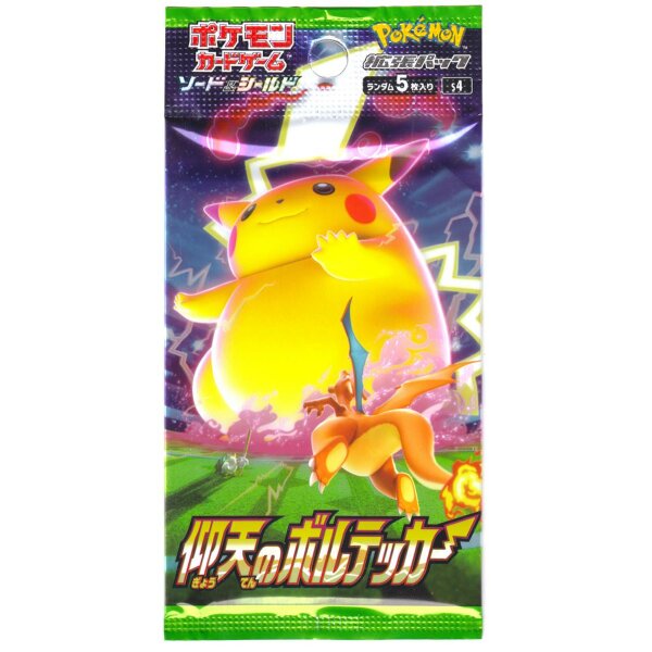 Pokemon Sword & Shield Astonishing Voltecker Booster Pack - Japanisch