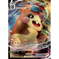 20 Verschiedene Pokemon HOLO Karten - Nur Deutsche Karten - Einsteiger Paket + V-Max Karte