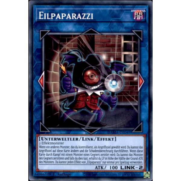 DAMA-DE049 - Eilpaparazzi - 1. Auflage