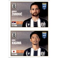 Sticker 236 Andrija Zivkovic / Shinji Kagawa