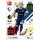 XMAS13 - Takuma Asano - 2021/2022
