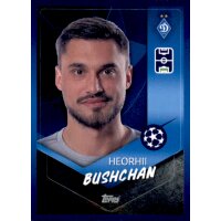 Sticker 412 - Heorhii Bushchan - FC Dynamo Kyiv