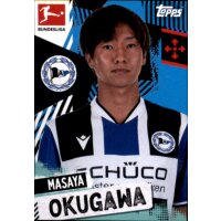 Topps Bundesliga 2021/22 - Sticker 111 - Masaya Okugawa