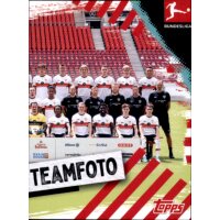 Topps Bundesliga 2021/22 - Sticker 391 - Teamfoto 2.Teil