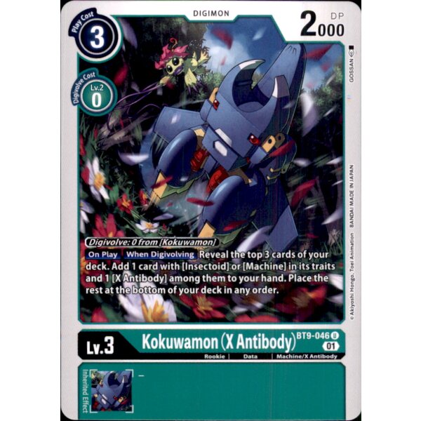 BT9-046 - Kokuwamon (X Antibody) - Uncommon