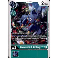 BT9-046 - Kokuwamon (X Antibody) - Uncommon