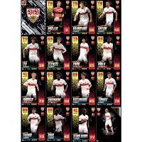 Topps Match Attax - 2022/23 - Mannschaftspaket - VfB...