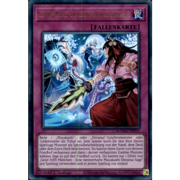 MAMA-DE015 - Geist trifft Mädchen - Eine meisterhafte Mayakashi-Shiranui-Sage - 1. Auflage