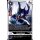 EX3-048 - Jazardmon - Uncommon
