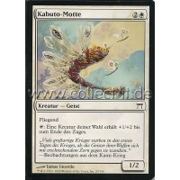 020 Kabuto-Motto