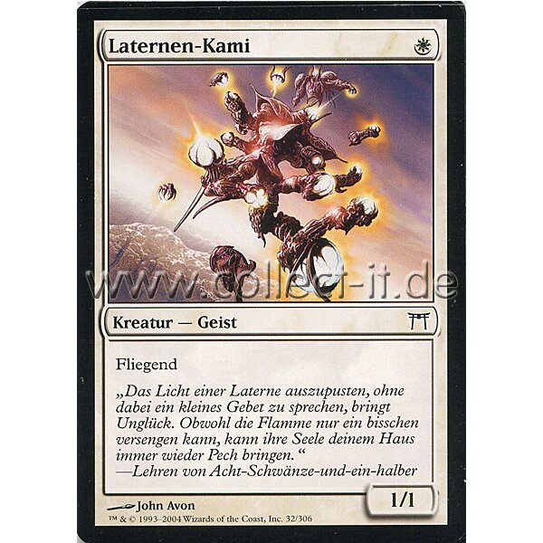 032 Laternen-Kami