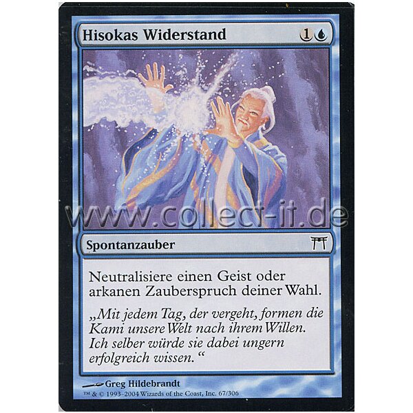 067 Hisokas Widerstand