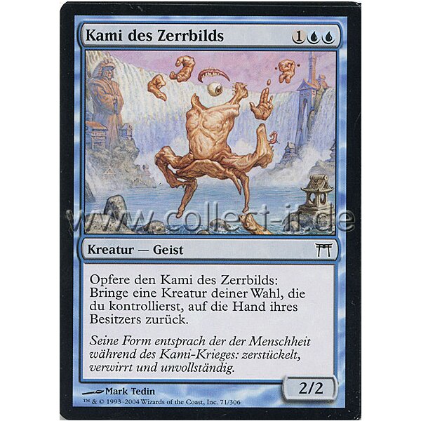 071 Kami des Zerrbilds