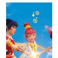 Sticker 26 - Mia and Me - Serie 8