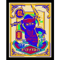 Sticker 43 - LEGO Ninjago - Crystalized