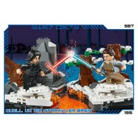 195 - Duell um die Starkiller-Basis - LEGO Star Wars Serie 4