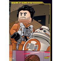 235 - Star Wars Comic Universum - LEGO Star Wars Serie 4