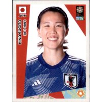 Frauen WM 2023 Sticker 200 - Hina Sugita - Japan