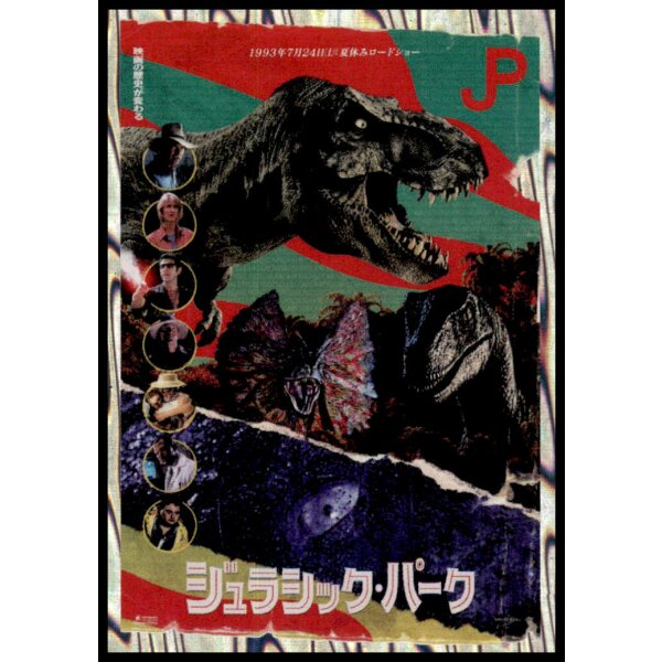 184 - 30th Anniversary Special - Holo Karte - Jurassic Park 30 Jahre