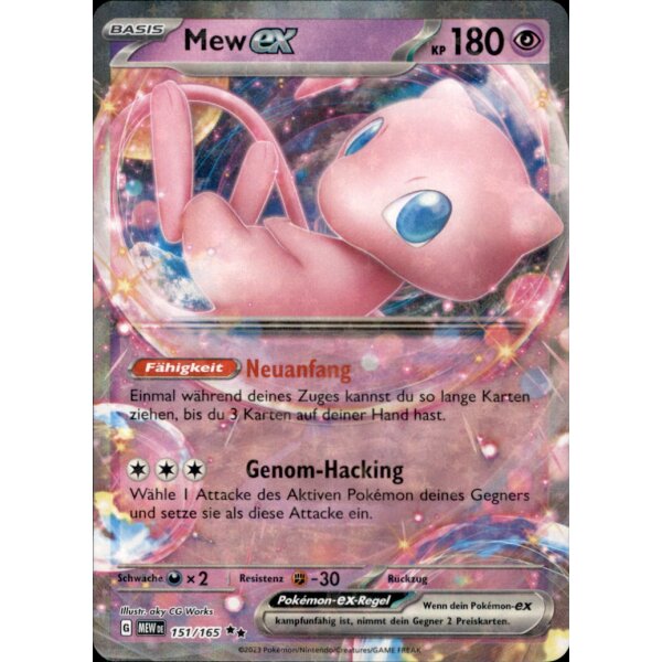 151/165 - Mew EX - Double Rare - Karmesin & Purpur 151