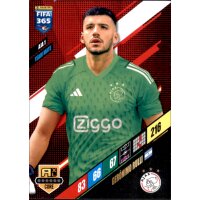 AJA 1 - Geronimo Rulli - Team Mate - 2024