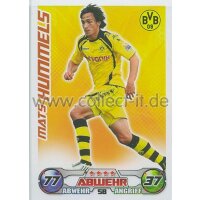 MX-058 - MATS HUMMELS - Saison 09/10