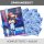 Topps - Champions League 2023/24 - Sammelsticker - Komplettsatz (alle 741 Sticker) + Album