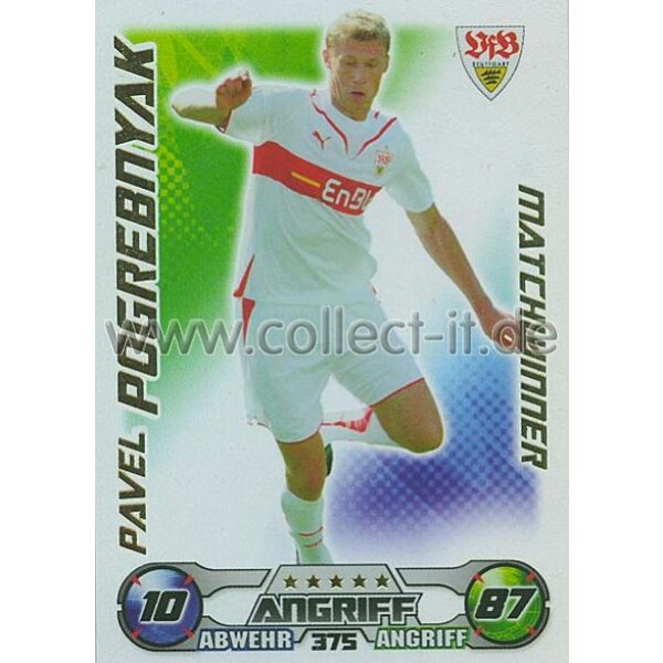 MX-375 - PAVEL POGREBNYAK - MATCHWINNER - Saison 09/10