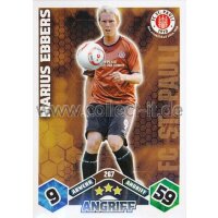 MX-267 - MARIUS EBBERS - Saison 10/11