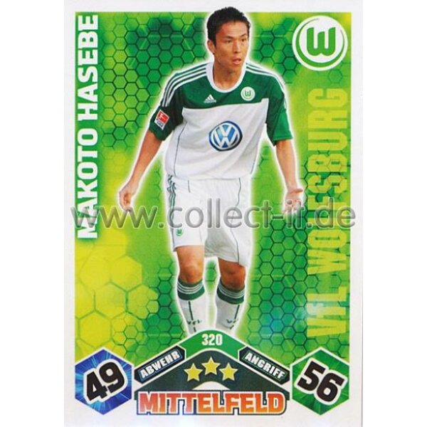 MX-320 - MAKOTO HASEBE - Saison 10/11