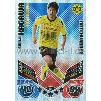 MX-334 - SHINJI KAGAWA - Matchwinner - Saison 11/12