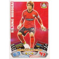 MX-409 - HAJIME HOSOGAI - Bayer 04 Leverkusen - Saison 12/13